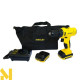 Акумуляторна дриль-шуруповерт Stanley SCD12S2