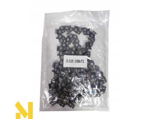 Бензопила Stanley SCS-52 JET