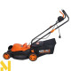 Газонокосарка електрична SEQUOIA SELM1737