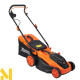 Газонокосарка електрична SEQUOIA SELM1838