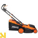 Газонокосарка електрична SEQUOIA SELM1838
