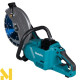Різак акумуляторний Makita XGT 40 V MAX 305 мм CE004GZ (АКБ BL4040 + ЗП DC40RA)