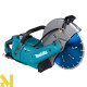 Різак акумуляторний Makita XGT 40 V MAX 305 мм CE004GZ (АКБ BL4040 + ЗП DC40RA)