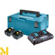 Газонокосарка акумуляторна Makita DLM466Z + 197629-2 (BL1850B x 2, DC18RD, Makpac3)
