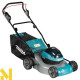 Газонокосарка акумуляторна Makita DLM466Z + 197629-2 (BL1850B x 2, DC18RD, Makpac3)