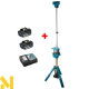 Ліхтар акумуляторний зі стійкою Makita DML814 + BL1830B x2 + DC18RC