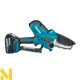Набір акумуляторних інструментів Makita SET-DUC101SF-0825 (DUC101SF + DUB361Z + BL1830B + DC18SD)
