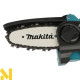 Міні-пила акумуляторна акумуляторна Makita DUC101Z + BLB182 + DCB18WA