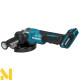 Болгарка (кутова шліфмашина) акумуляторна Makita XGT 40 V MAX GA036GZ + BL4040 + DC40RA