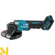 Болгарка (кутова шліфмашина) акумуляторна Makita XGT 40 V MAX GA036GZ + BL4040 + DC40RA