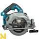 Пила дискова акумуляторна Makita HS004GZ01 + DC40RA + BL4040F