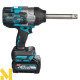 Гайковерт акумуляторний Makita TW011GM201 + BL4040F