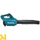 Повітродувка садова акумуляторна Makita UB001GZ + DC40RA + BL4040F