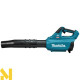 Повітродувка садова акумуляторна Makita UB001GZ + DC40RA + BL4040F