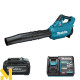 Повітродувка садова акумуляторна Makita UB001GZ + DC40RA + BL4040F
