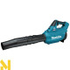 Повітродувка садова акумуляторна Makita UB001GZ + DC40RA + BL4040F