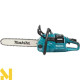 Пила ланцюгова акумуляторна  Makita UC030GZ + DC40RA + BL4040F