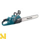 Пила ланцюгова акумуляторна  Makita UC030GZ + DC40RA + BL4040F