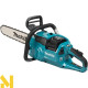 Пила ланцюгова акумуляторна  Makita UC030GZ + DC40RA + BL4040F