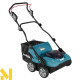 Аератор-скарифікатор акумуляторний Makita XGT UV001GM201 (2 АКБ BL4040 + ЗП DC40RA)