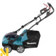 Аератор-скарифікатор акумуляторний Makita XGT UV001GM201 (2 АКБ BL4040 + ЗП DC40RA)