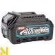Мультимотор акумуляторний Makita UX01GZ + насадка-висоторіз Makita EY403MP + АКБ BL4025 + ЗП DC40RA