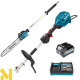 Мультимотор акумуляторний Makita UX01GZ + насадка-висоторіз Makita EY403MP + АКБ BL4025 + ЗП DC40RA