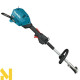 Мультимотор акумуляторний Makita UX01GZ + DC40RA + BL4040F