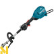 Мультимотор акумуляторний Makita UX01GZ + DC40RA + BL4040F