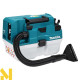 Пилосос акумуляторний Makita VC014GLZ + DC40RA + BL4040F