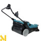 Підмітальна машина акумуляторна Makita VS001GZ + DC40RA + BL4040F