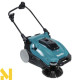 Підмітальна машина акумуляторна Makita VS001GZ + DC40RA + BL4040F