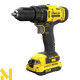 Дриль-шурупокрут акумуляторний STANLEY FATMAX SFMCD700C2K