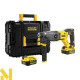 Перфоратор акумуляторний STANLEY FATMAX SFMCH900M22