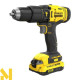 Набір акумуляторних інструментів STANLEY FATMAX SFMCK471D2S