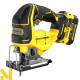 Лобзик акумуляторний STANLEY FATMAX SFMCS650M2K