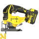 Лобзик акумуляторний STANLEY FATMAX SFMCS650M2K