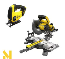 Набір інструментів акумуляторних STANLEY FATMAX SFMCS701M1+SFMCS600B