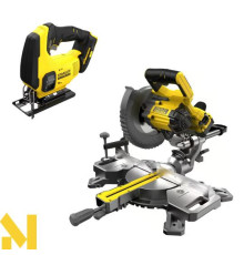 Набір інструментів акумуляторних STANLEY FATMAX SFMCS701M1+SFMCS600B