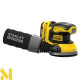 Шліфмашина ексцентрикова акумуляторна STANLEY FATMAX SFMCW220D1S