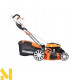 Газонокосарка бензинова HANDY SH51N196LE-4W1