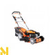 Газонокосарка бензинова HANDY SH51N196LE-4W1
