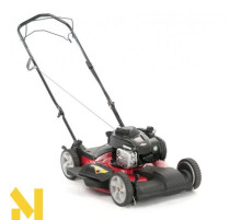 Газонокосарка бензинова MTD SMART 53 MSPB