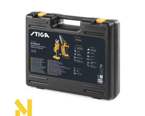 Набір інструментів акумуляторних STIGA SP100eKit