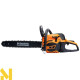 Бензопила SEQUOIA SPC2418
