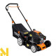Газонокосарка бензинова SEQUOIA SPLM4000