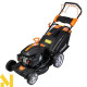 Газонокосарка бензинова SEQUOIA SPLM4046