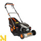 Газонокосарка бензинова SEQUOIA SPLM4600S
