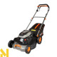 Газонокосарка бензинова SEQUOIA SPLM4600S