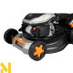 Газонокосарка бензинова SEQUOIA SPLM4600S